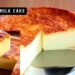 Creamy Milk Cake: With 6 Simple Ingredients